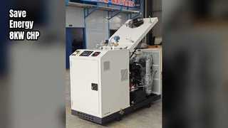 8KW 10KVA 3 चरण सीएचपी सह-उत्पादन पावर