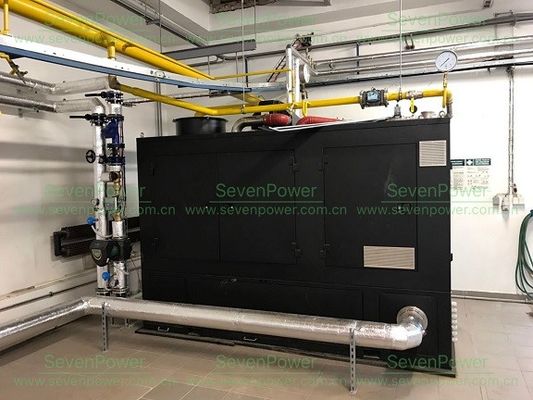 अच्छी कीमत 3 फेज़ 250KW औद्योगिक CHP, हीट रिकवरी सिस्टम के साथ औद्योगिक कोजेनरेशन ऑनलाइन