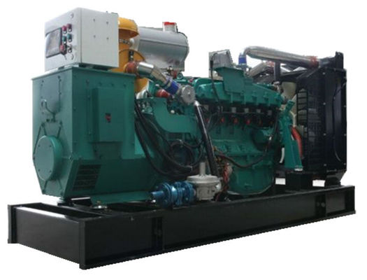 अच्छी कीमत थ्री फेज़ बायोगैस जनरेटर सेट, 127V 250KW बायोगैस संचालित इलेक्ट्रिक जनरेटर ऑनलाइन
