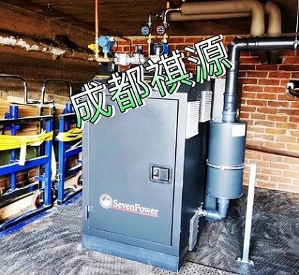 अच्छी कीमत Super Silent Low Noise 6kw 7kw 8kw 10kva Micro CHP Cogenerator Generator Set ऑनलाइन