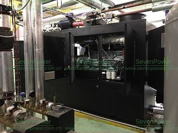 अच्छी कीमत 220KW 280KVA 3 Phase Natural Gas CHP , Cogeneration Combined Heat And Power ऑनलाइन