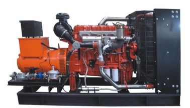 अच्छी कीमत Renewable Energy Biogas Operated Generator Remote Control Environmental Friendly ऑनलाइन