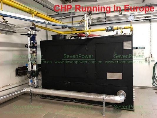 अच्छी कीमत Environment Friendly Silent 250KW 300KVA Natural Gas Generator ऑनलाइन